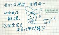 https://images.plurk.com/4fzy3ziIGXAXFAWynH4jjC.jpg