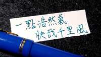 https://images.plurk.com/4g2fcurVv0Kg4iZyrdzwa5.jpg