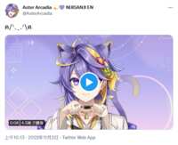 https://images.plurk.com/4g4LZpP52dmDjyW4uqQELM.png