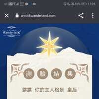 https://images.plurk.com/4g4UoezIgUKYiGmJUITUY2.jpg