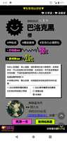 https://images.plurk.com/4g5XTo752Uv1PmnUzV22ks.jpg
