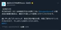 https://images.plurk.com/4g5ZOOzthmavFAWorpkzAp.png