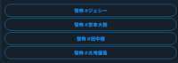 https://images.plurk.com/4g6ZPf8jEU54nz0v7wViV9.png