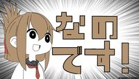 https://images.plurk.com/4g7X0KiiztG6MDissp72O3.jpg
