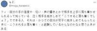 https://images.plurk.com/4g84MJH4QpCj7NFMndrRQ4.png