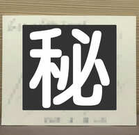https://images.plurk.com/4g8hWrEUXG3nDSXb3G1Vkk.jpg