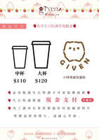 https://images.plurk.com/4g8tCdGQqMIQl2OFPAGWXA.jpg