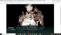 https://images.plurk.com/4gBVbiQ4n3iLgqUBEs7Smc.png