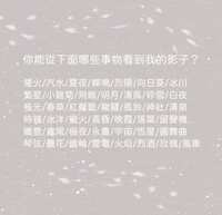 https://images.plurk.com/4gBiJALGtc5pqsa6JlZefs.png