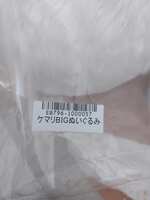 https://images.plurk.com/4gBqpHbiReMP7xw34fw1gr.jpg