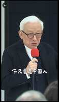 https://images.plurk.com/4gBwYLZPBh7w5hwv9ELzc3.png