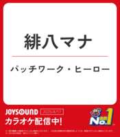 https://images.plurk.com/4gD0fXY21ttV0bOtsaAyhd.png