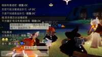 https://images.plurk.com/4gEvQOtTXv4TRM92wPpe8S.png