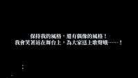 https://images.plurk.com/4gF2Ye9mcxF4dpHTo4HY0P.png