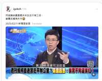 https://images.plurk.com/4gFyPI162SDBCXC53GqSid.png