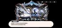 https://images.plurk.com/4gGRFDOOIj4s5euwXso3P9.png