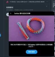 https://images.plurk.com/4gGdaEvDI0KOO2yeUBrRdw.jpg