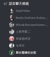 https://images.plurk.com/4gHhvZn64ScMEGkuUxhRq0.png