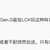 https://images.plurk.com/4gI0LPxdtTzMIupkzceXyo.png