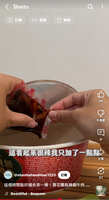 https://images.plurk.com/4gL9BDdftxBi0WJ2sVwRG6.jpg