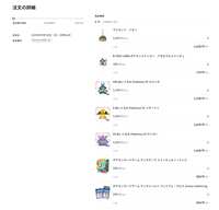 https://images.plurk.com/4gLXlau7AkfmvFBGFM15Bl.png