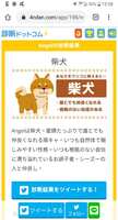 https://images.plurk.com/4gM85Gmd4L2yXkSsEW220w.jpg