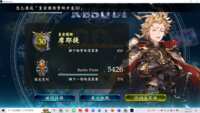 https://images.plurk.com/4gMTGNbd6QYRimk0NAHU03.png