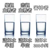 https://images.plurk.com/4gPpP8MDxNulP4kQcrazBR.png