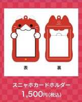 https://images.plurk.com/4gQmuhHS4WX14kbzjpgzUV.jpg