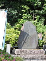 https://images.plurk.com/4gRGRvMo6CRZlgFiCt512W.jpg
