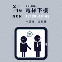 https://images.plurk.com/4gRpDNm6asG4NAzrMkMssA.png