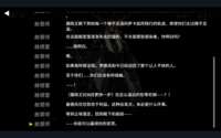 https://images.plurk.com/4gSsoIIPy9TthMxKYu5l4j.png