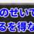 https://images.plurk.com/4gTlg7e08qlMlSDGoue0dw.png