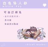 https://images.plurk.com/4gTq6YBrgK9yV7wj97if4I.gif