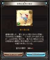https://images.plurk.com/4gVKi5LHJAghz4nZnkb7iV.png