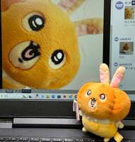 https://images.plurk.com/4gVzrBex6t9mtMe3WyHgTF.jpg