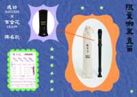 https://images.plurk.com/4gWcrHtM0ILQbhoSZQjk70.png