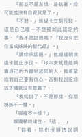https://images.plurk.com/4gWfxOfh1l3Usi4WxE0XVE.jpg