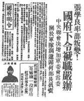 https://images.plurk.com/4gXGrwbNh7wWD97JZJ6jfs.jpg