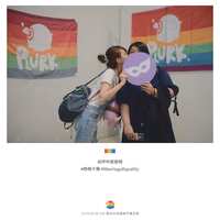 https://images.plurk.com/4gYLQeDqSZ6yyAFh11n9Cm.png