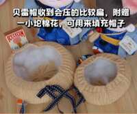 https://images.plurk.com/4gYbB1wD0HK0t8v2mGo5kf.png