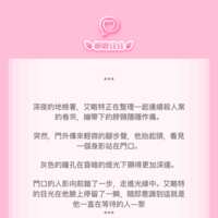 https://images.plurk.com/4gZGCXCh5fD0YmQgy14lrH.png