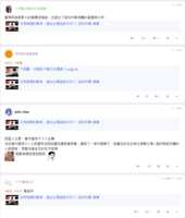 https://images.plurk.com/4gZKmynQEBUBiBHtbl9eLj.png