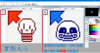 https://images.plurk.com/4gdbdDyG95SpSVHIGbh4.jpg