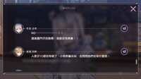 https://images.plurk.com/4gfVy6gPT5Tm76tChHk17R.png
