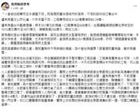 https://images.plurk.com/4ggute8LIeval6DSTglqgp.png