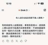 https://images.plurk.com/4ghjFvoNRLL39pEM2HPxAh.jpg