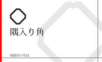 https://images.plurk.com/4gkzvygKdzsr3GMQ2LGx4U.png