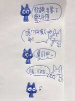 https://images.plurk.com/4glGLc1fwjtnVUQbRBdWeE.jpg