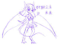 https://images.plurk.com/4glcf4Zm6fqg9tSYTnUMlg.jpg